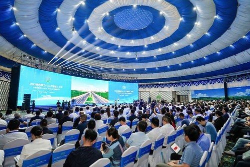Se inaugura en Hohhot la Conferencia sobre Potencia de Computación Verde 2025