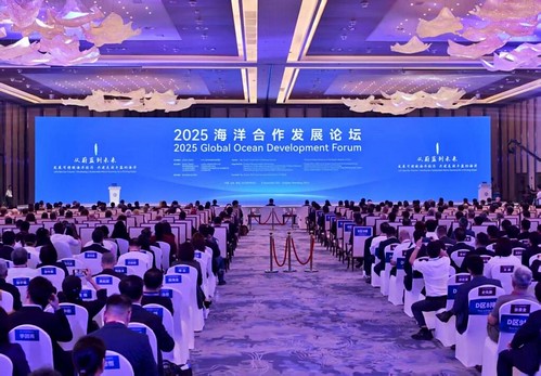 Más de 700 delegados de 71 países y regiones se dan cita en el Foro Mundial sobre el Desarrollo de los Océanos 2025 celebrado en Qingdao